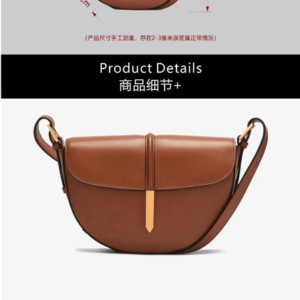 Borsa a tracolla a mezzaluna in pelle liscia, con chiusura decorativa in metallo, tracolla regolabile per uso quotidiano