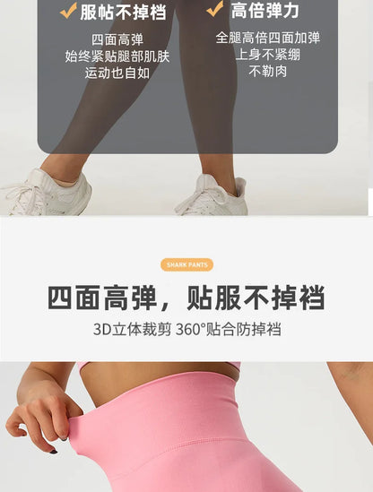 Yoga Shorts For Women 2026 Summer Fitness Women's Sports Cycling Running Shorts Leggings Sportswear Woman Gym Yoga Clothes