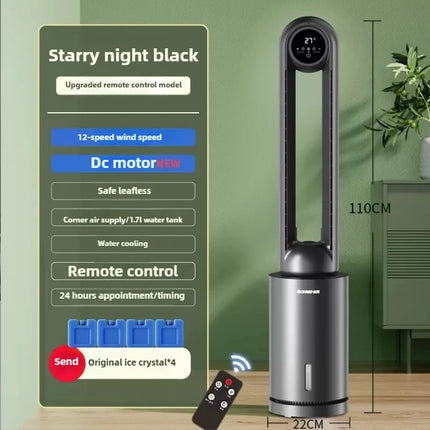 Ventilatore senza lama Ventilatore per aria condizionata Ventola di raffreddamento ad acqua Umidificazione e refrigerazione Ventilatore a torre d'acqua verticale Condizionatore d'aria