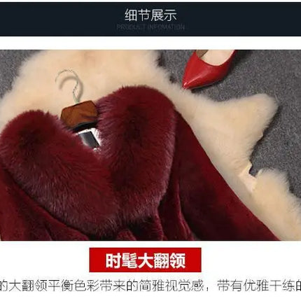 Oversize Women's Winter Plush Coat Female Thick Fur Warm Jackets 2024 New V-neck Faux Fur Collar Clothes Comfort Furry Coats