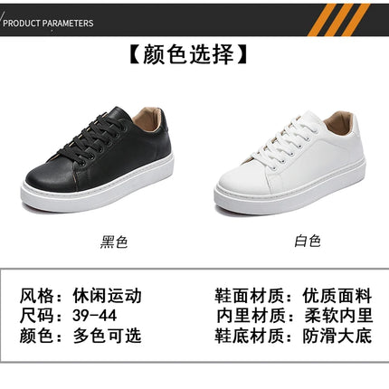 Hot Men's Casual Shoes Leather Sneakers Fashion White Black Male Vulcanized Shoes Non-slip Soft Men Shoes Lightweight Flat Shoe