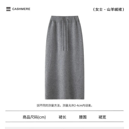 Women Pure Cashmere Long Skirts Autumn Winter Straight Ankle Length Thick Skirts 100% Cashmere Knit Drawstring and Split Skirts PlatiNum