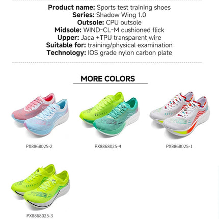 IRUNSVAN Christmas Limited Edition FullLength Carbon Plate Running Shoes TwoToneUnisex Ultrallightweight  Comfortable 24025 PlatiNum