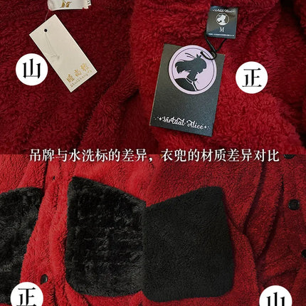 Virtual Alice Dark Gothic Demon Death Skull Horned Hooded Robe Thickened Coral Fleece Winter Warm Long Sleepwear Loungewear