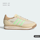 JR0092