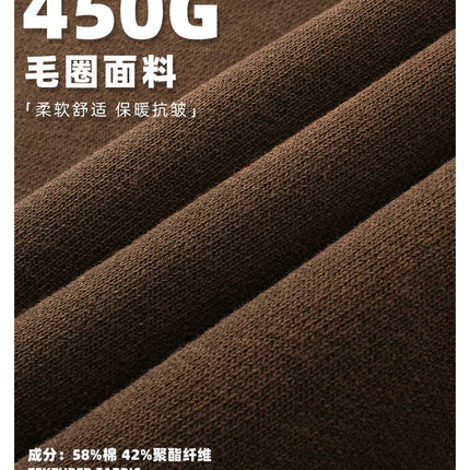 Custom LOGO2024 autumn and winter 450g cotton polyester terry old men's and women's street suits oversize loose washing hoodie PlatiNum
