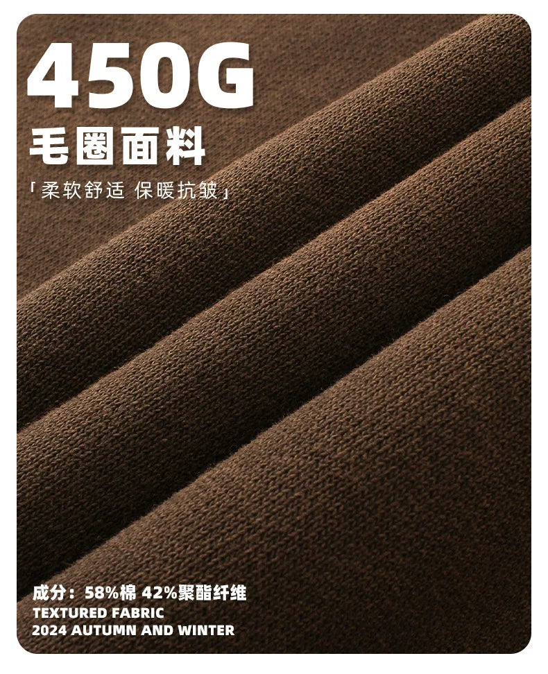 LOGO personalizzato2024 autunno e inverno 450g cotone poliestere spugna vecchi abiti da strada per uomo e donna felpa con cappuccio ampia oversize