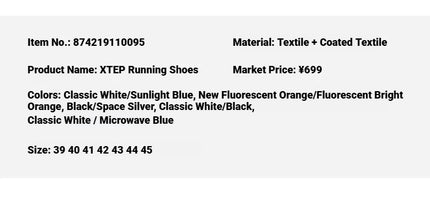 Xtep Light Boat MAX Scarpe da corsa leggere da uomo con rimbalzo e aumento dell'altezza, forza propulsiva più forte 874219110095