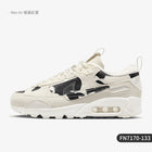 Nike Official Genuine Air Max 90 Men's and Women's Air Cushion Running Shoes FN7170-133 PlatiNum