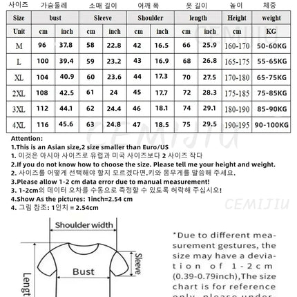 High End Brand Knitted Cardigan Men's Autumn Trend Color Blocked Striped Designer New shawl Korean Casual V-Neck sweater Coat