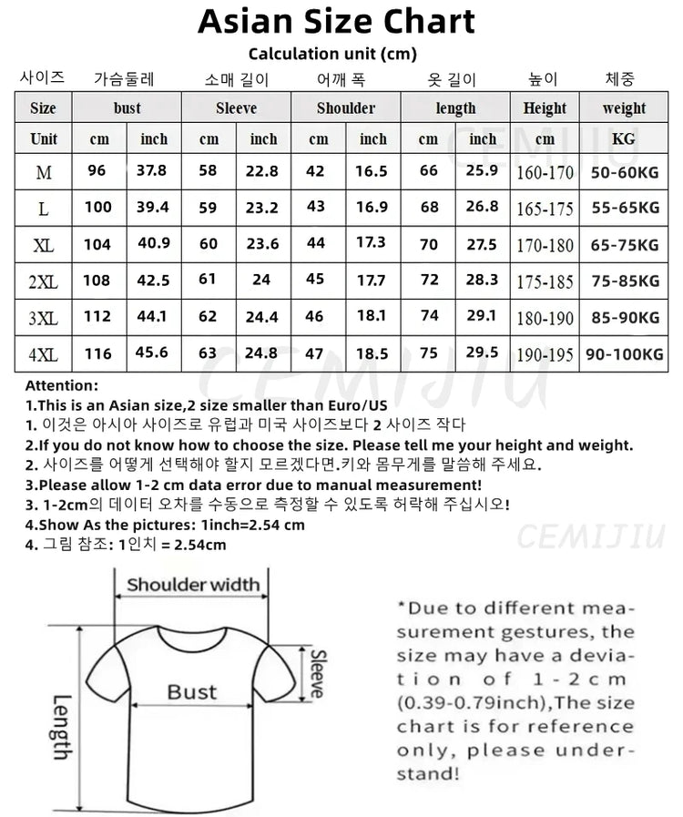High End Brand Knitted Cardigan Men's Autumn Trend Color Blocked Striped Designer New shawl Korean Casual V-Neck sweater Coat