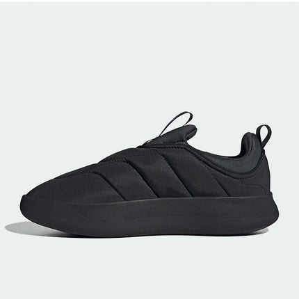 Scarpe sportive classiche calde Adidas originali ADIPUFF unisex IF4229