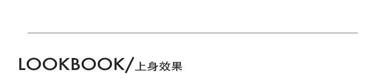 Piumino impermeabile optoelettronico con colla a stampa completa extra lunga Nanamica LongDown