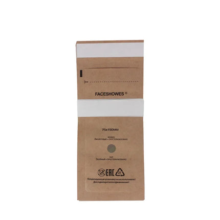 100Pcs Nail Sterilizer Manicure Bag Kraft Bags Dry Heat Disposable Sterilization Disinfection Machine Accessory Nailart Tools