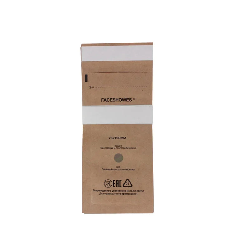 100Pcs Nail Sterilizer Manicure Bag Kraft Bags Dry Heat Disposable Sterilization Disinfection Machine Accessory Nailart Tools