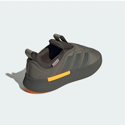 Scarpe da ginnastica casual Adidas ufficiali originali ADIPUFF unisex calde, resistenti all'usura e ammortizzanti IF4228