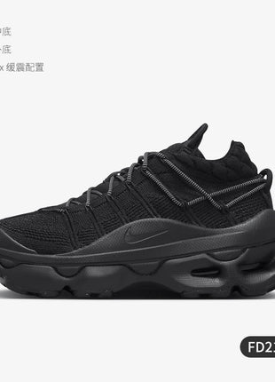 Nike autentico autunno/inverno nuove scarpe da corsa unisex con suola spessa e cuscino d'aria FD2110-300