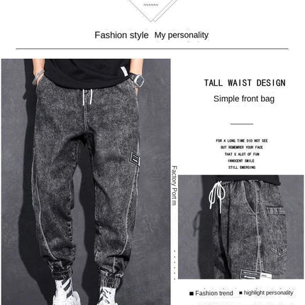 Loose Elastic Waist Denim Jeans for Men 2024 Fashion Casual Spring Workwear Foot-Tied Pants with Brand Workwear Baggy Trousers PlatiNum