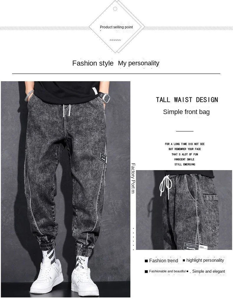 Loose Elastic Waist Denim Jeans for Men 2024 Fashion Casual Spring Workwear Foot-Tied Pants with Brand Workwear Baggy Trousers PlatiNum
