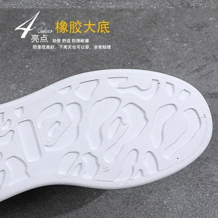 2026 Men's Casual Shoes Spring and Autumn Flat-soled Casual Leather Shoes Sports Shoes Black and White Men's Thick-soled Shoes