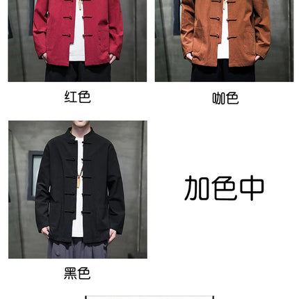 Camicie da uomo stile cinese retrò lino cotone tinta unita vestito Tang top cardigan uomo casual Kung Fu Tai Chi camicette da uomo abbigliamento