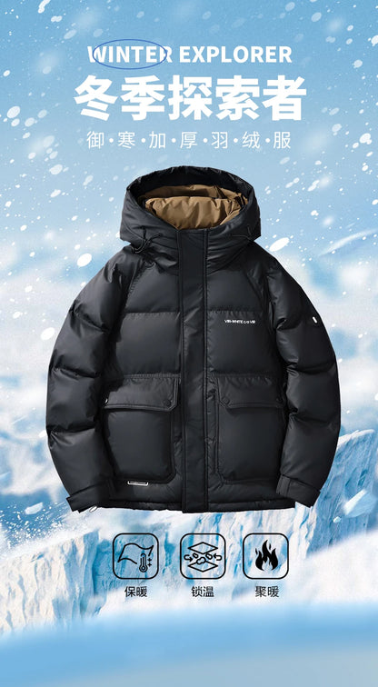 2024 Piumino corto con cappuccio, piumino da uomo in tinta unita, caldo cappotto casual in piuma d'anatra bianca