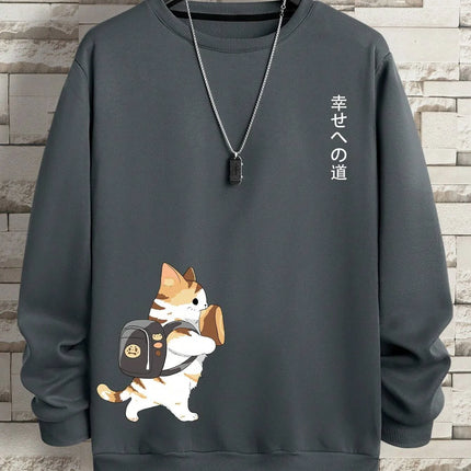 Street Casual Women/Men Pullover Kawaii Cartoons Cat Printing Sweatshirt Warm Soft Hoodies Loose Crewneck Fleece Female Clothing
