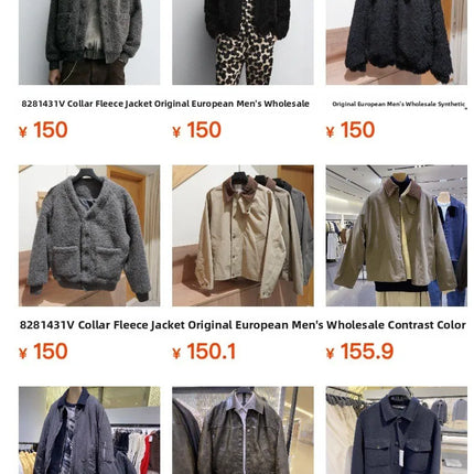 Men's Pilot Jacket Outerwear Collar Patchwork Cotton Blend Warmth Flap Closure Loose Fit Long Sleeve Winter Youth Fashion