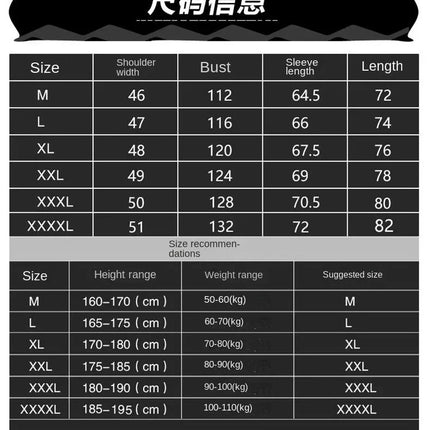 Down Jacket Men's Short Men's Winter Outdoor Thickened Winter Coat Casual Daily Warm Fashion Coat Men's Sleeveless Down Jacket