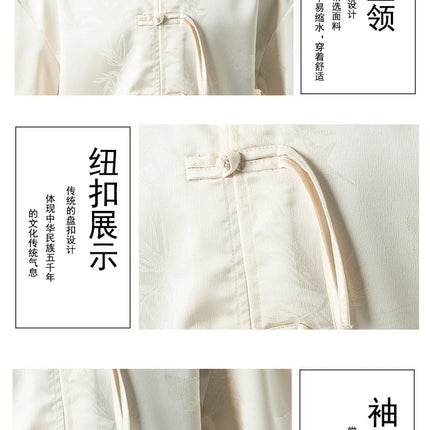 Camicia cinese da uomo con foglie di bambù floreali scuri Seta di ghiaccio Estate Confortevole e traspirante Stile retrò Camicie larghe alla moda da uomo Top