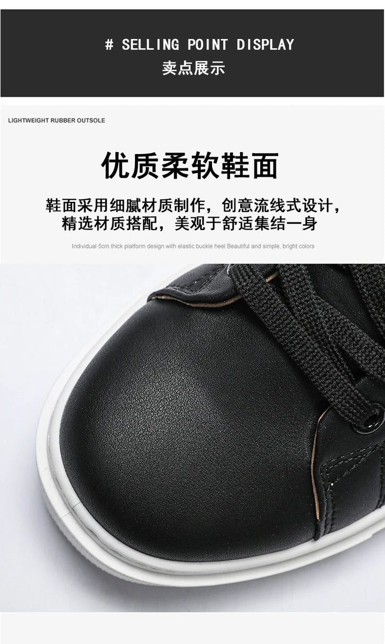 Hot Men's Casual Shoes Leather Sneakers Fashion White Black Male Vulcanized Shoes Non-slip Soft Men Shoes Lightweight Flat Shoe