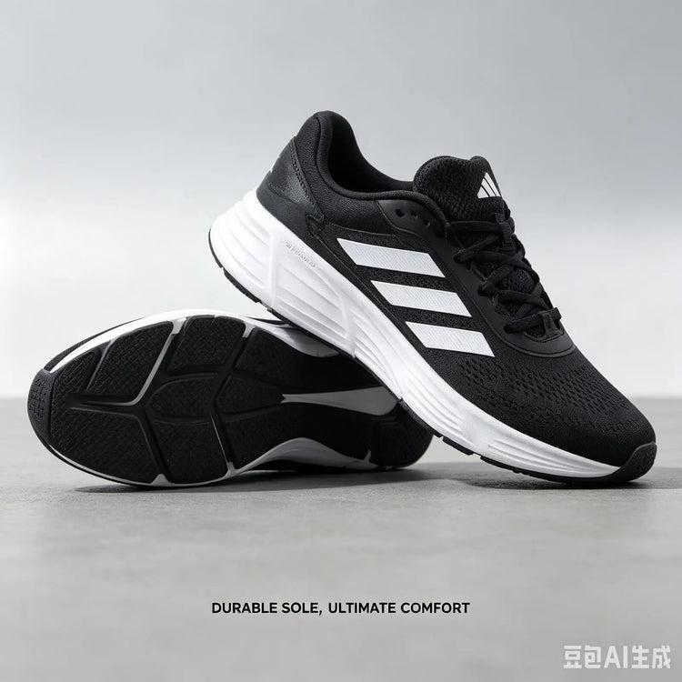 Sneakers da Corsa adidas Nere e Bianche con Tre Strisce, Traspiranti, Leggere e Ammortizzate GW8336