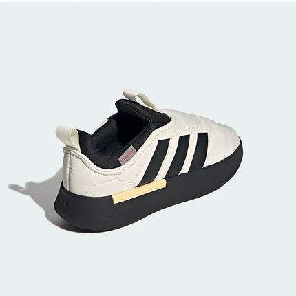 Adidas ufficiale genuino nuovo uomo e donna confortevole suola spessa scarpe casual calde e resistenti all'usura JP7712