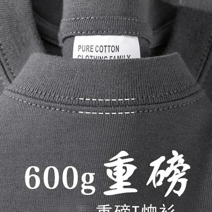 600G Heavy Cotton Short-sleeved T-shirt Men's and Women's Summer Loose Casual Trend Versatile Round Neck Half-sleeved Clothes PlatiNum