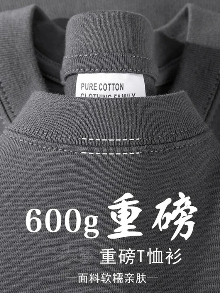 600G Heavy Cotton Short-sleeved T-shirt Men's and Women's Summer Loose Casual Trend Versatile Round Neck Half-sleeved Clothes PlatiNum