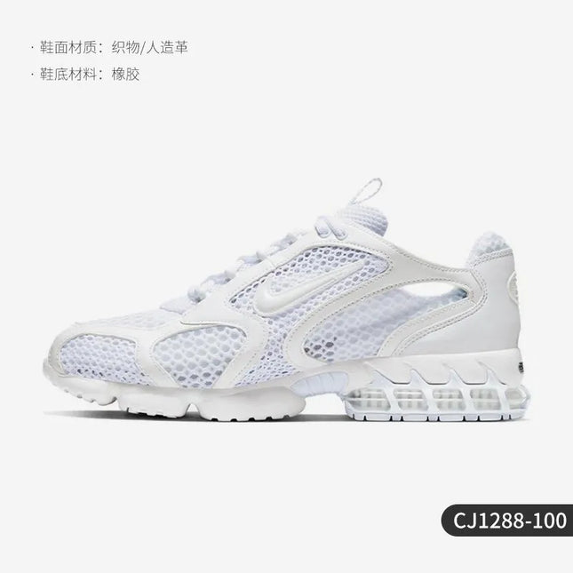 Scarpe da corsa retrò traspiranti in mesh da uomo Nike Genuine Summer CJ1288-600