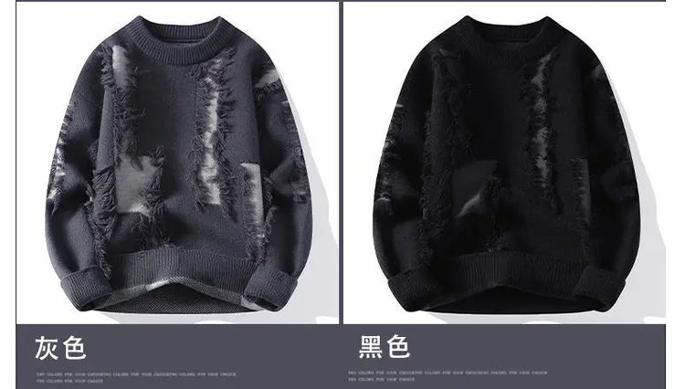 Ripped Sweater Men's Loose Crew Neck Knit Bottom Shirt Handsome Autumn Clothes on The Fashion  Sweater Pullover Sweater