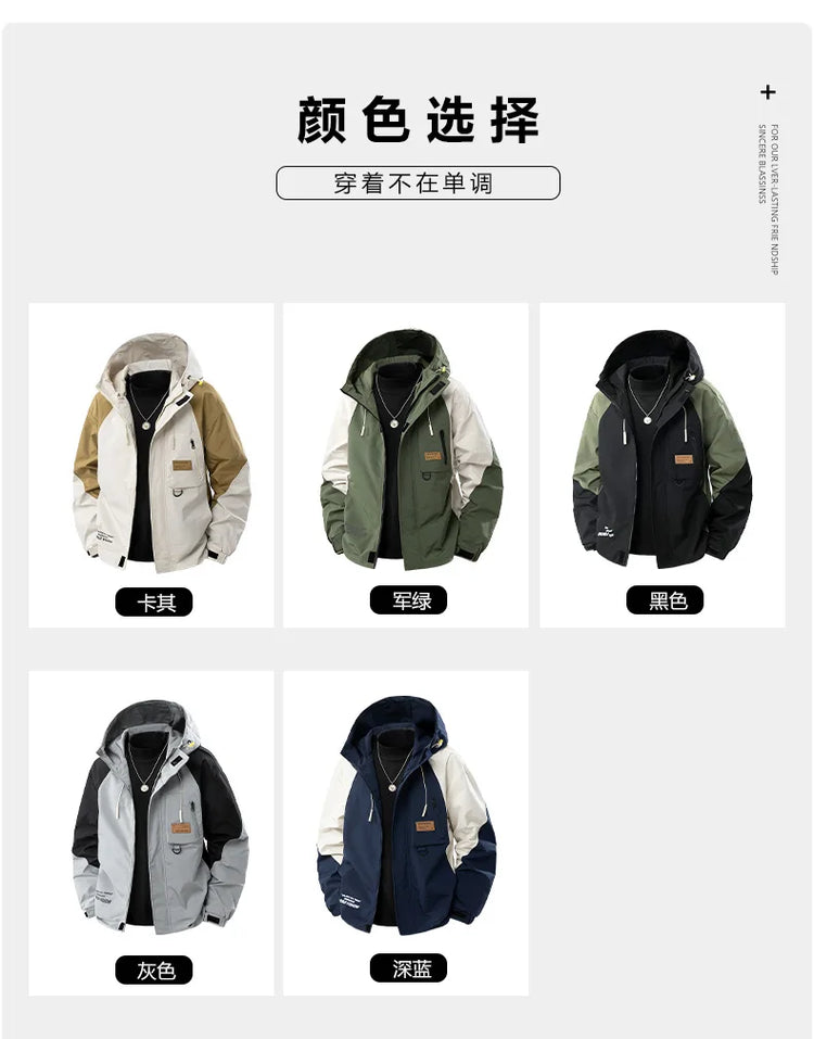 Big Size 9XL Men's Casual Jacket Hooded Windbreaker Male Spring Autumn Outerwear Patchwork Fashion Windproof Oversize Plus Large