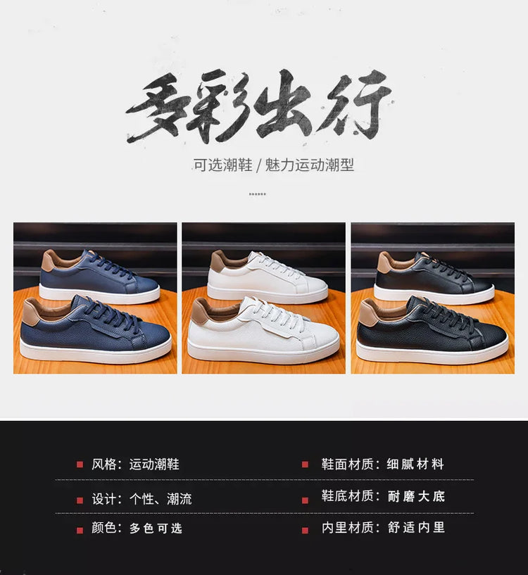 Leather Men's Sports Shoes - Casual Style, Breathable Men's Shoes, Anti-slip and Comfortable, Men's Casual Sneakers