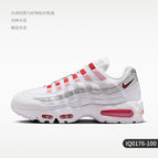 IQ0176-100