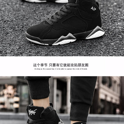 Men Basketball Shoes Fashion Non-slip Mens Casual Sneakers Man Sports High Quality Outdoor Jogging Shoes Boys Athletic Wear Traf