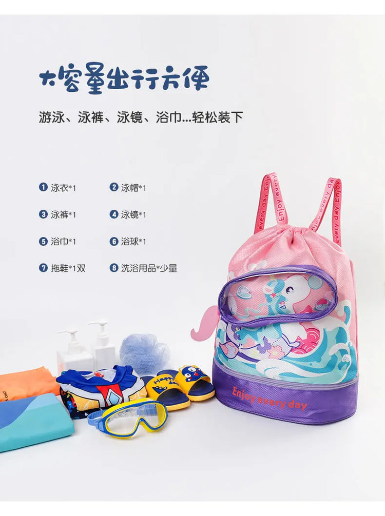 Borsa da nuoto per bambini con separazione asciutta e bagnata Borse da nuoto impermeabili Borsa sportiva per zaino da spiaggia simpatico cartone animato per bambini
