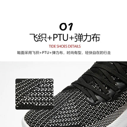 High Quality Men Shoes Sneakers Male Tenis Luxury Mens Casual Shoes Trainer Race Breathable Trend Loafers Running Shoes for Men