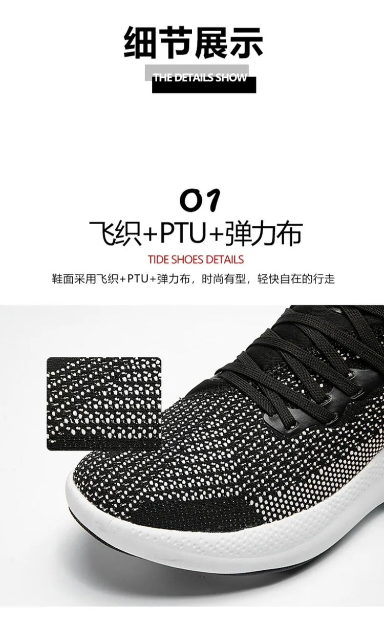 High Quality Men Shoes Sneakers Male Tenis Luxury Mens Casual Shoes Trainer Race Breathable Trend Loafers Running Shoes for Men