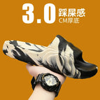 Black camouflage / 39-40