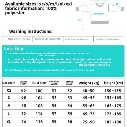 2026 Spring/Summer Men's and Women's Retro Cartoon Pattern Knitted Sweater - Loose and Comfortable Long-Sleeved Knitted Sweater