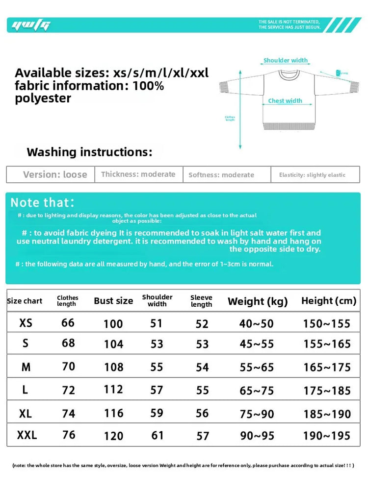 2026 Spring/Summer Men's and Women's Retro Cartoon Pattern Knitted Sweater - Loose and Comfortable Long-Sleeved Knitted Sweater