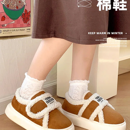 Indoor Warm Cotton Slippers For Women Winter Platform Shoes Soft Plush Thick Sole Girls Home Floor Daily Walking Fluffy Shoes