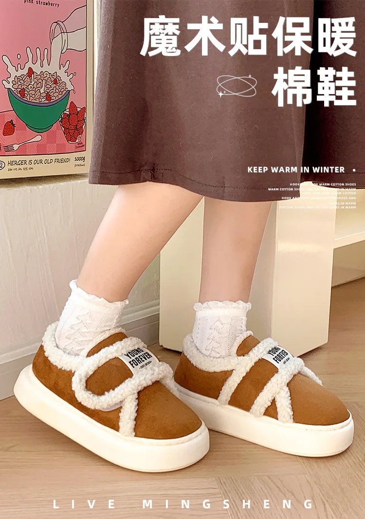 Indoor Warm Cotton Slippers For Women Winter Platform Shoes Soft Plush Thick Sole Girls Home Floor Daily Walking Fluffy Shoes