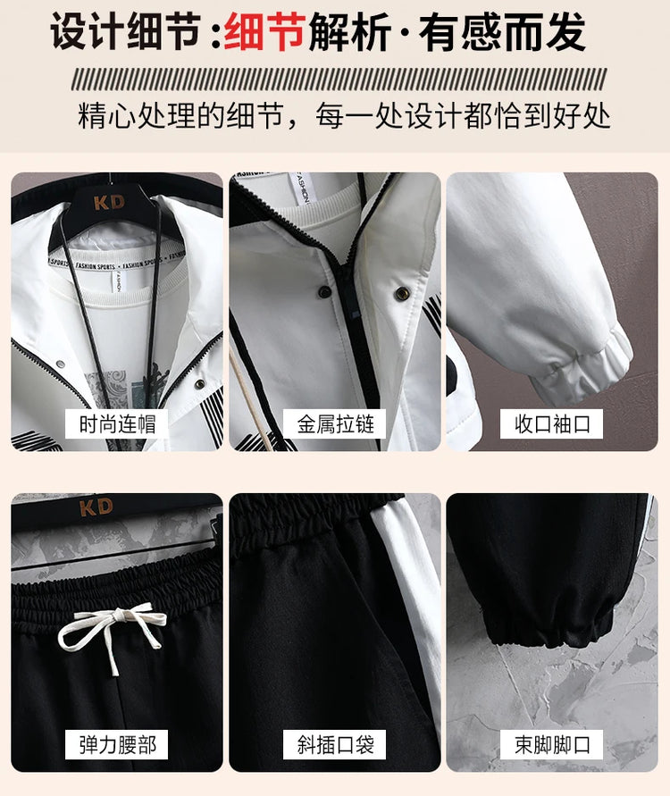 2025 Spring Casual Jackets Sportswear+Pants Men's Sets Korean Style 2 Piece Sets Men Streetwear Fitness Male Tracksuit